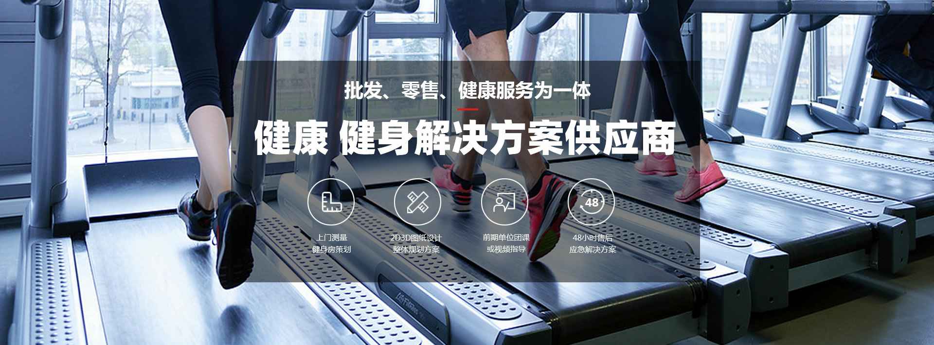 长春修远科技创新孵化基地有限公司